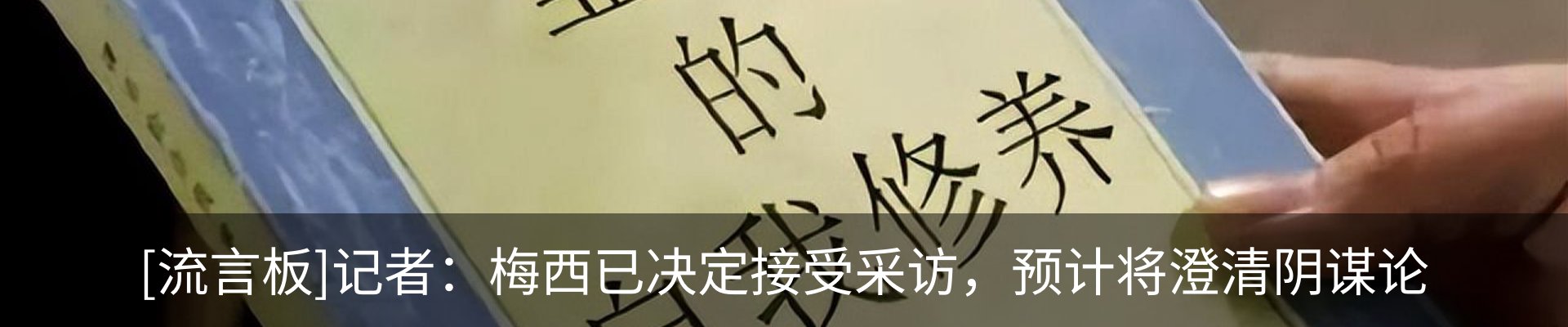 最新动态